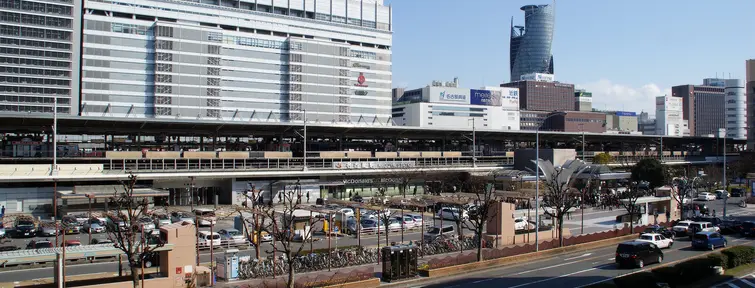 Nagoya Station