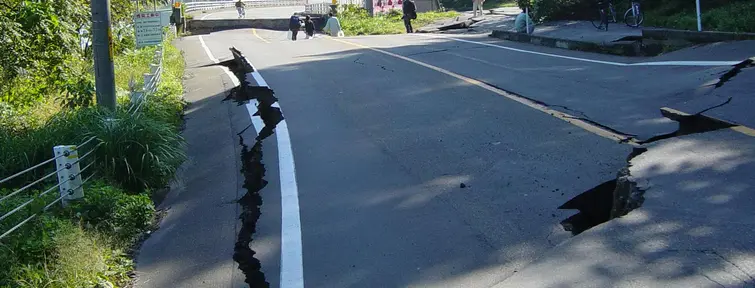 japan earthquake guide information help