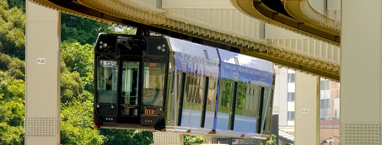 Chiba Urban Monorail