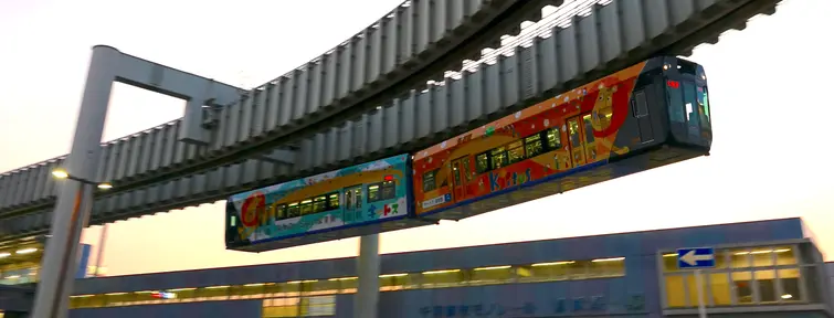 Chiba Urban Monorail
