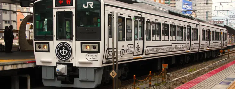 Train La Malle de Bois