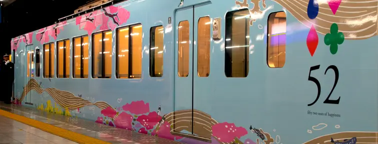 52 Seats of Happiness