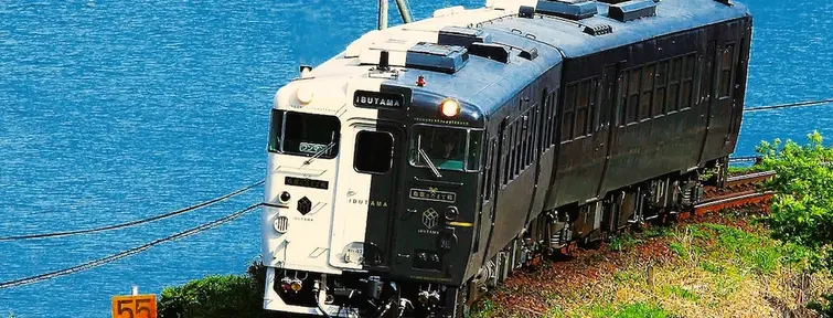 Ibusuki no Tamatebako