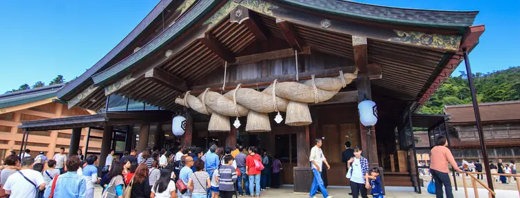 Izumo Taisha Shrine