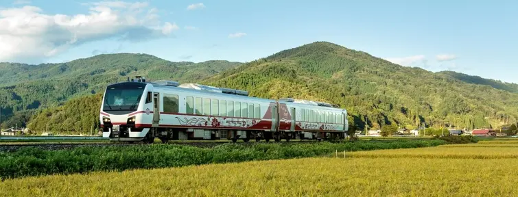 Joyful Hinabi at Iwate 