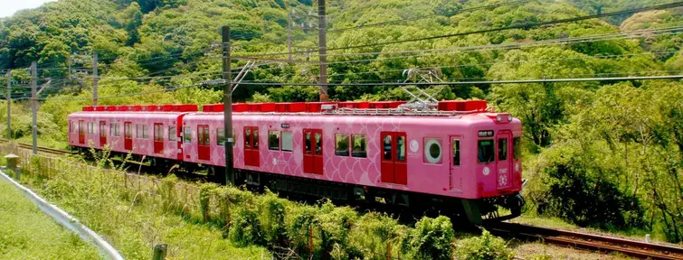 Medetai Densha