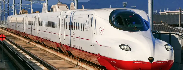 Nishi-Kyushu Shinkansen