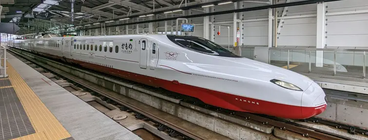 Nishi-Kyushu Shinkansen Nishi-Kyushu Shinkansen