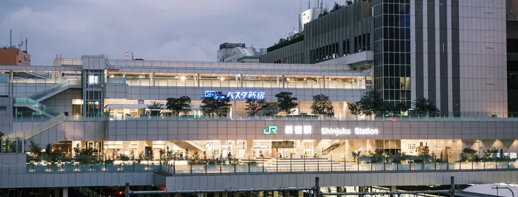Shinjuku Station Shinjuku Station