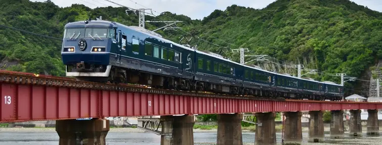 West Express Ginga West Express Ginga