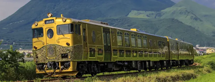 JR Kyushu Aru Ressha