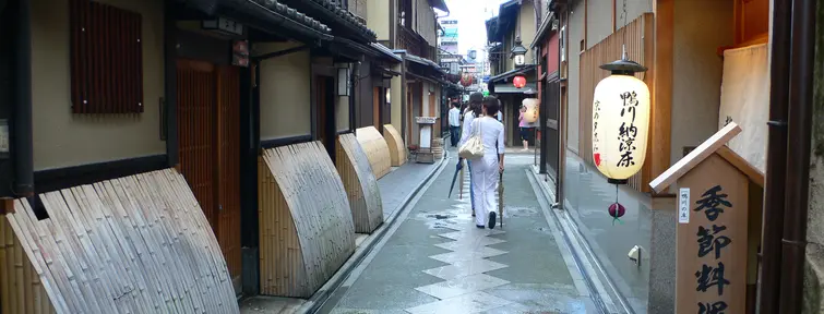 Pontocho, Kyoto Pontocho, Kyoto