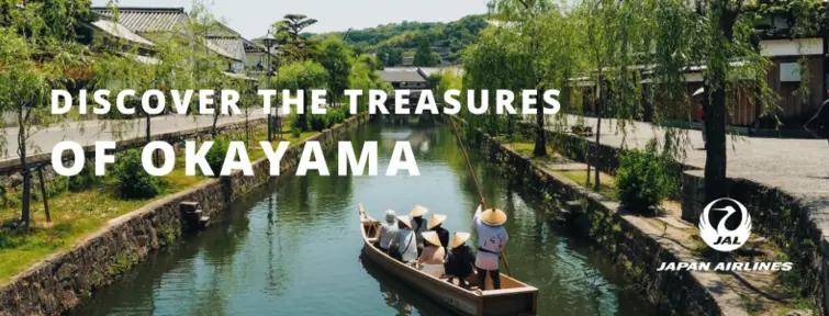 discover okayama jal japan air lines explorer pass