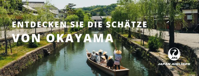 jal japan explorer pass okayama german