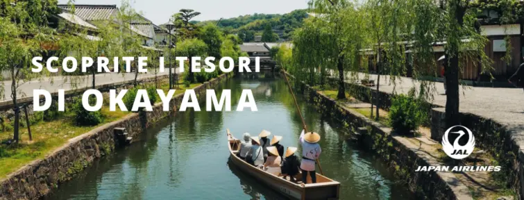 jal japan explorer pass okayama italian