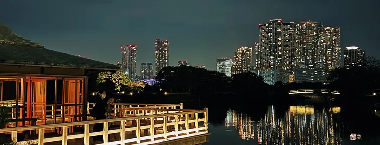 Hamarikyu Garden in Tokyo, Japan Hamarikyu Garden in Tokyo, Japan