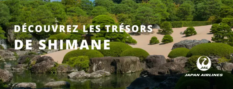 jal japan explorer pass shimane prefecture france