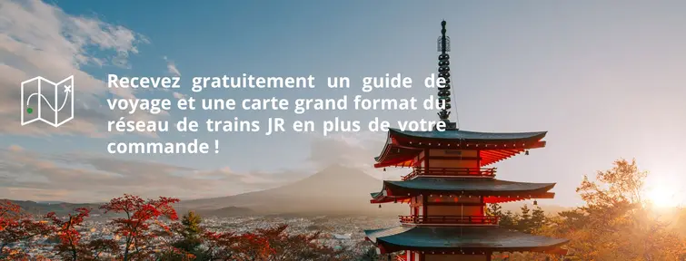 Japan Experience office 