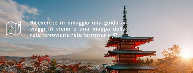 Japan Experience office 