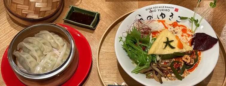 Soy milk ramen and gyoza at UNO YAKIKO