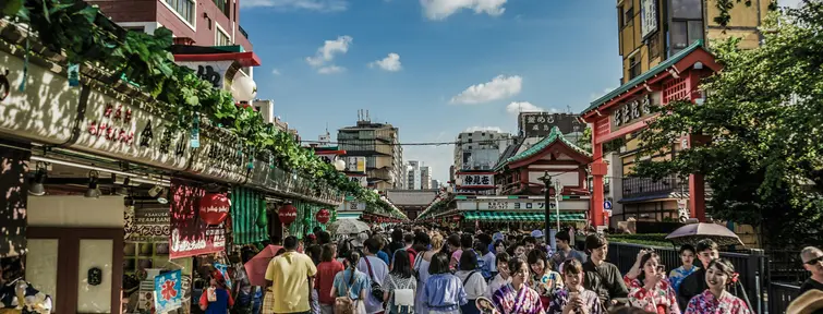 Foule à Asakusa, Tokyo