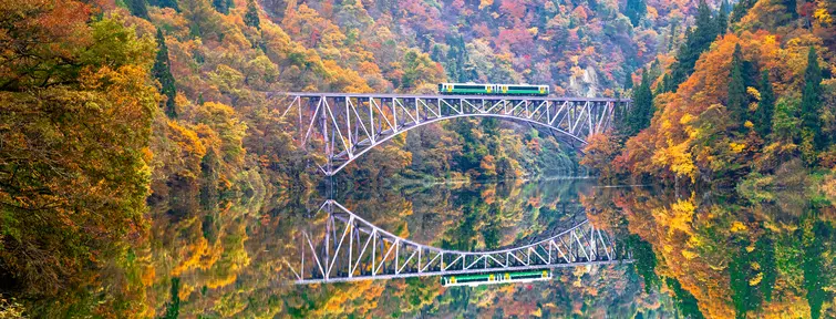 JR Tadami Line in Fukushima Prefecture during autumn