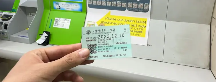 japan rail pass ticket jr pass machine train
