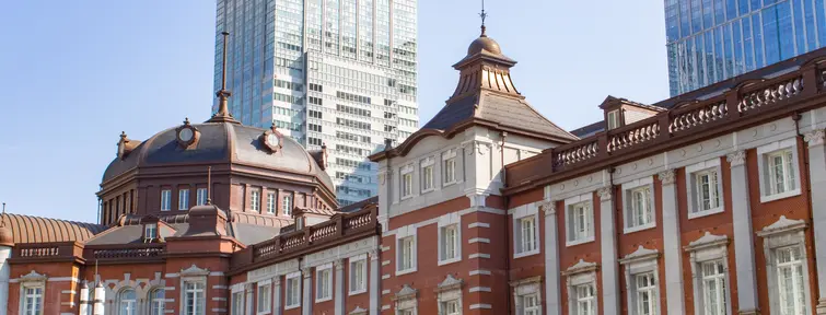 Marunouchi Exit at Tokyo Station