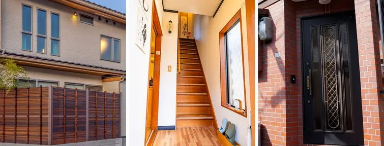 Häuser für große Gruppen in Japan