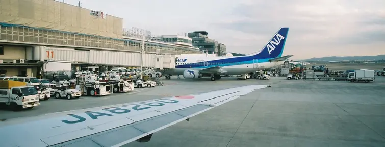Fukuoka Airport Terminal 1