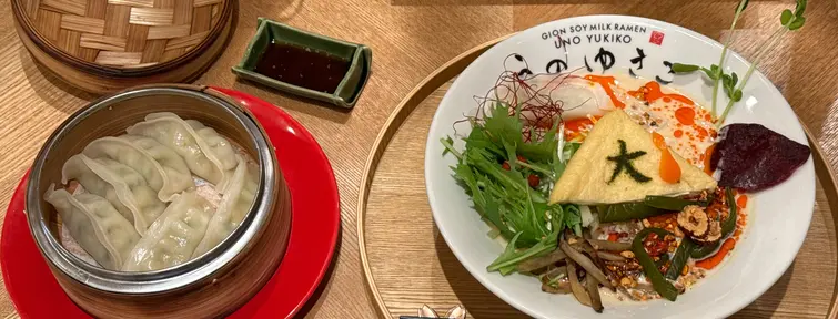 Soy Milk Ramen and dumplings at Uno Yukiko 