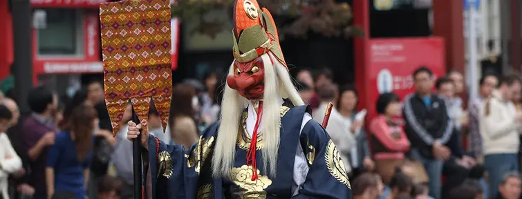 Tengu (Yokai) Tengu (Yokai)