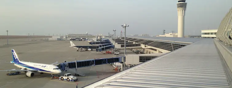 Chubu Centrair Chubu Centrair