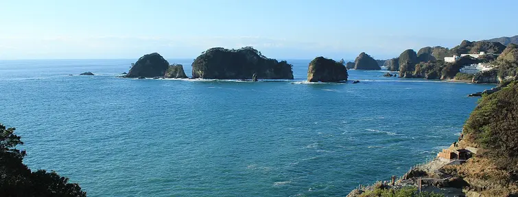 Dogashima Dogashima
