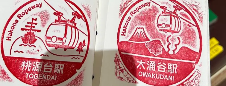 Un stand d'Eki stamps (tampon de gare) au Japon