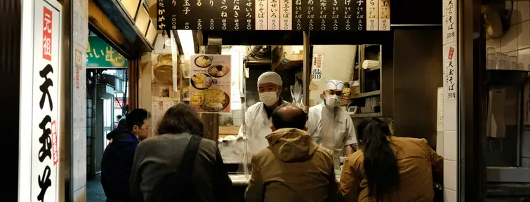 Un izakaya Un izakaya