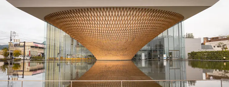 Le Mt. Fuji World Heritage Centre