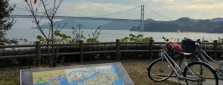 Shimanami Kaido Shimanami Kaido
