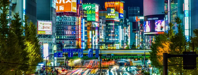 Le quartier de Shinjuku