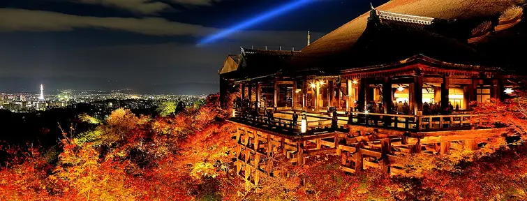 Kiyomizu Dera