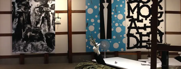 Biennale de Biwako 2014 