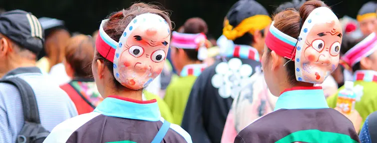 Jour de festival au Japon