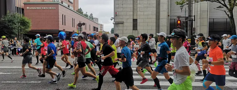 Kanazawa Marathon