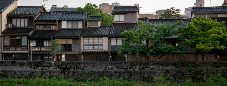 La ville de Kanazawa