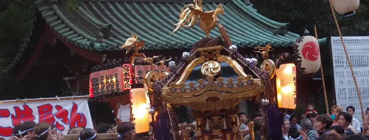 Nezu Shrine Matsuri