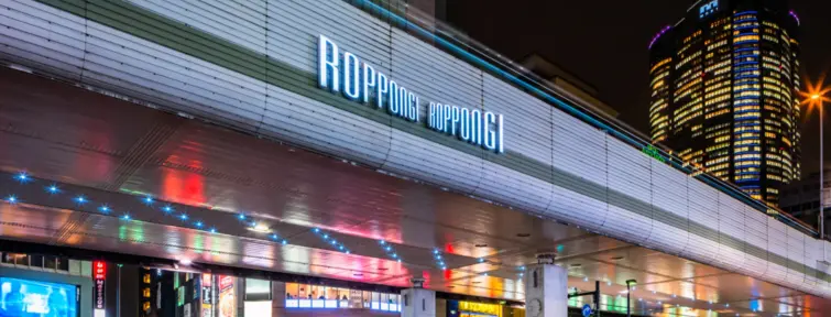 Roppongi Roppongi