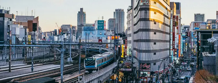 La gare de Ueno La gare de Ueno