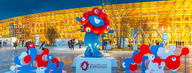 Osaka Expo '25