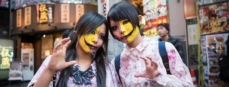 Halloween (Shibuya) Halloween (Shibuya)