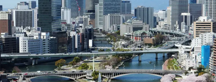 Nakanoshima Nakanoshima